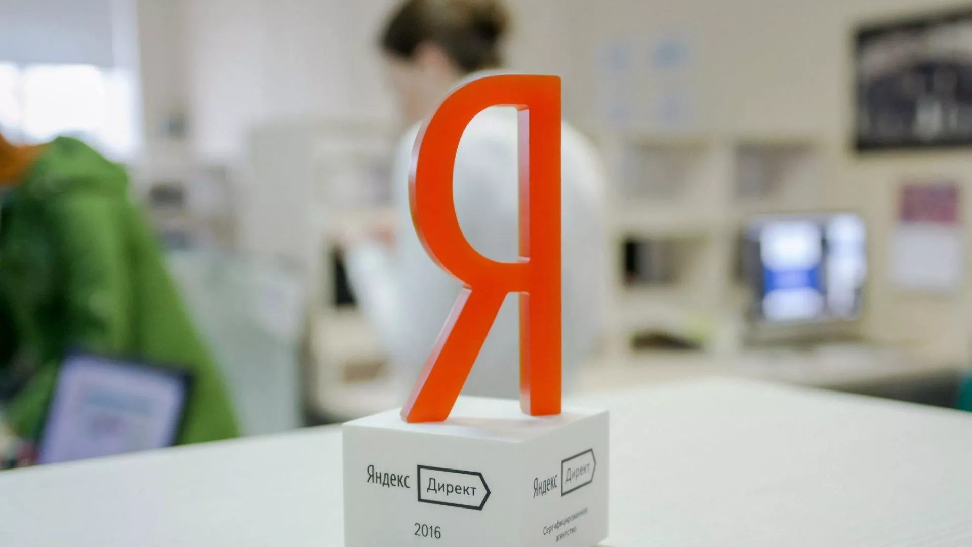 Ведение контекстно-медийной рекламы в Когалыме