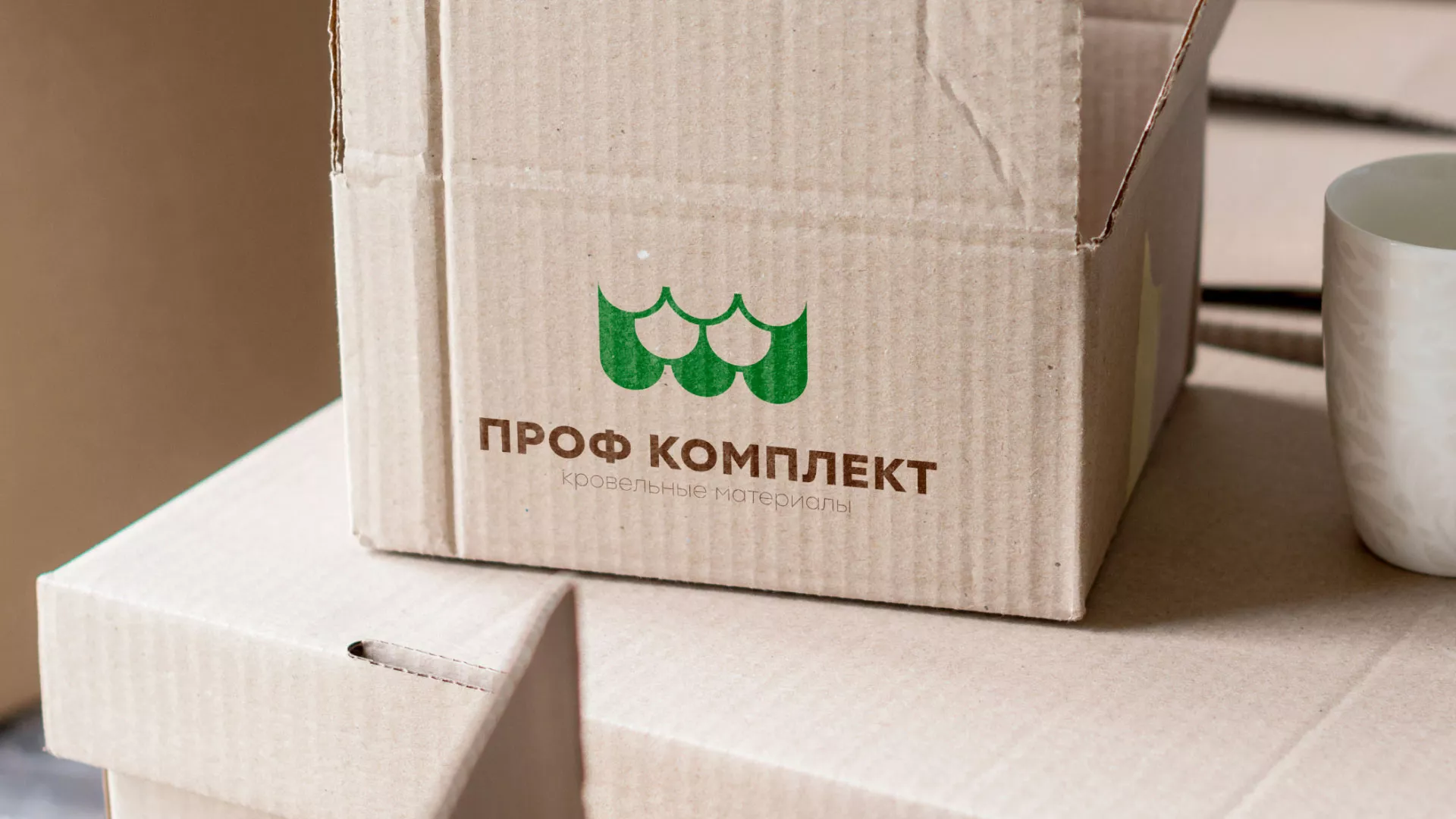 Создание логотипа компании «Проф Комплект» в Когалыме