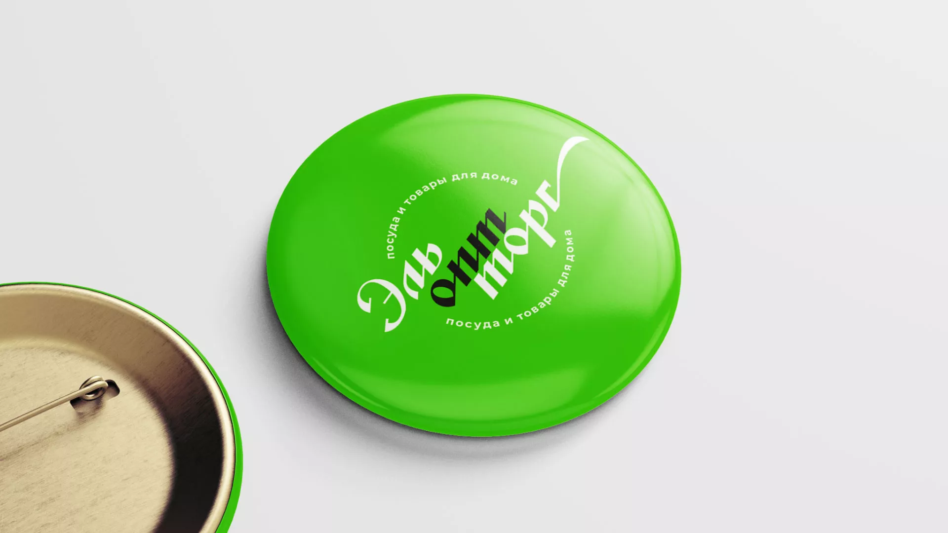 Разработка логотипа компании «ЭльОптТорг» в Когалыме