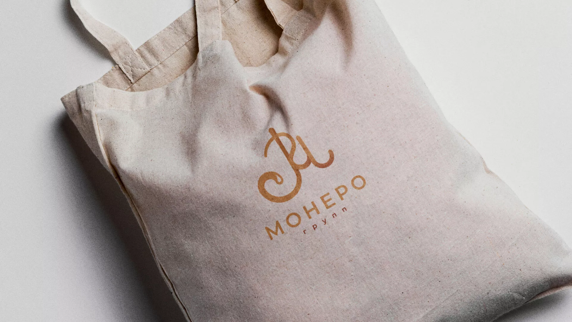 Создание логотипа кондитерской в Когалыме