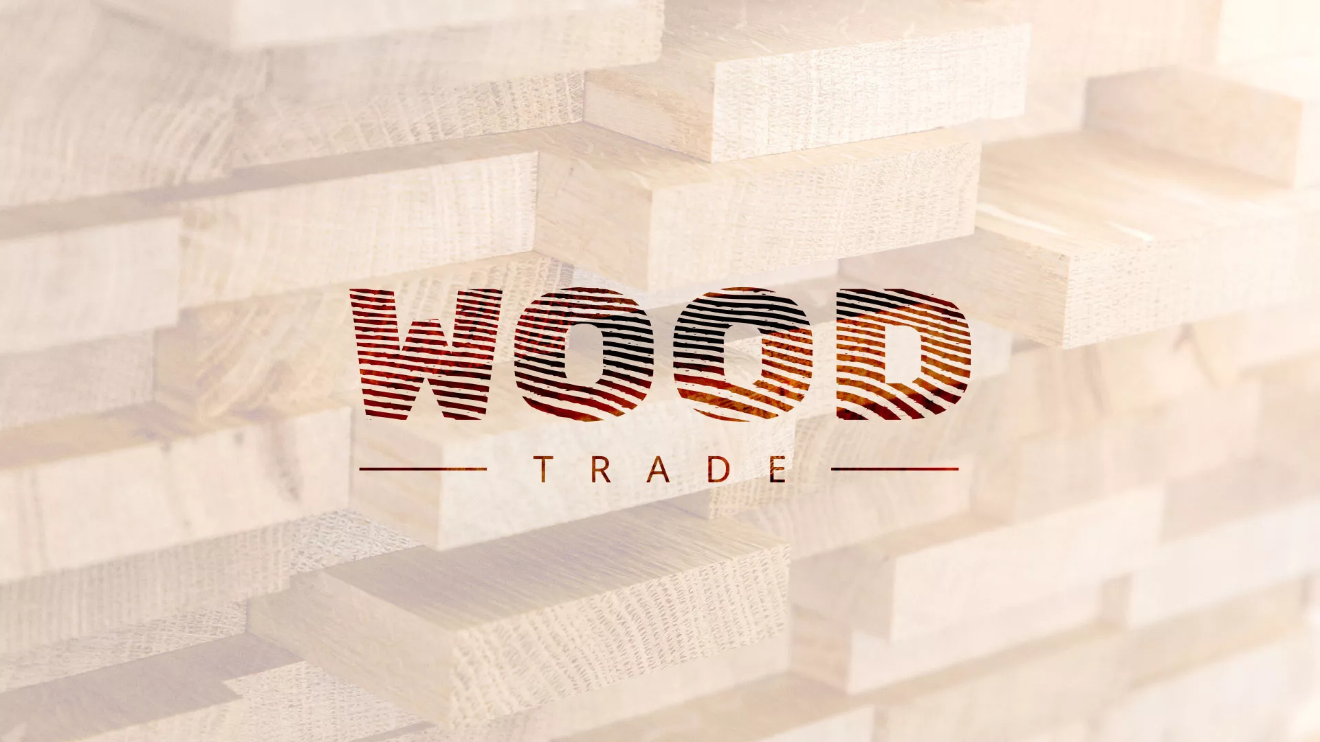 Разработка логотипа для компании «Wood Trade» в Когалыме