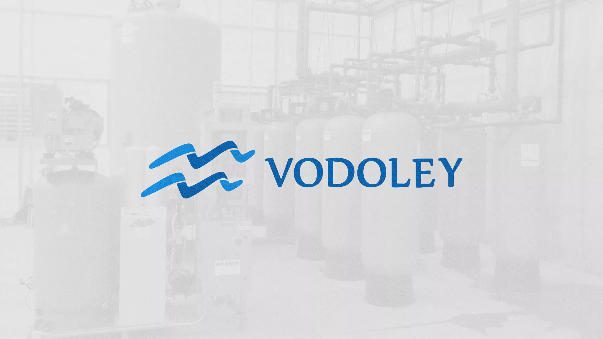 Создание интернет-магазина «Водолей» по продаже фильтров очистных сооружений в Когалыме