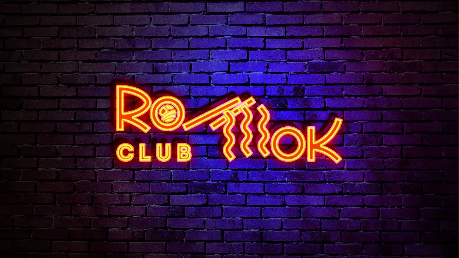 Разработка светящейся интерьерной вывески суши-бара «Roll Wok Club» в Когалыме Разработка светящейся интерьерной вывески суши-бара «Roll Wok Club» в Когалыме