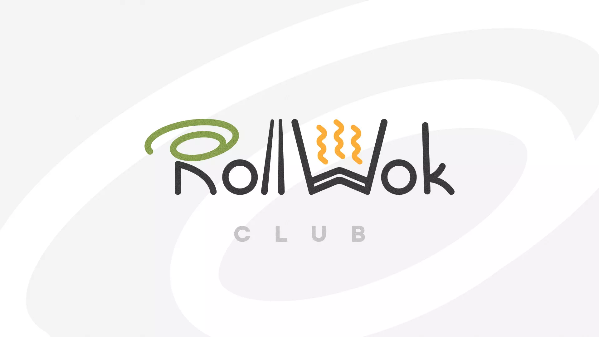 Создание дизайна листовок суши-бара «Roll Wok Club» в Когалыме